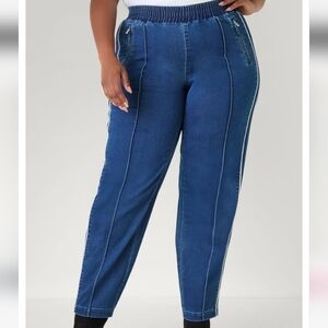 Piped Denim Track Pants